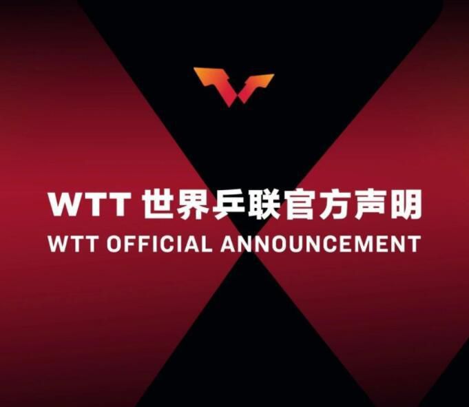 现年22岁的巴迪亚西勒与切尔西有一份维持到2030年的超长合同，但是他在波切蒂诺手下并没有得到足够多的出场时间，他已经成为了尤文和米兰的引援目标。